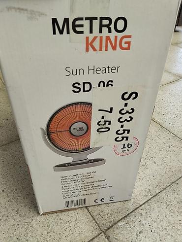 mac fen: Metro King Sun Heater SD-06 – Günəş tipli elektrik isidici - Güc — 6