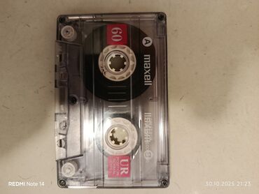 мсо по всеобщей истории 6 класс: Avdio kasetlerin yazilisi her nov musigilerin kasettlere yazilisi