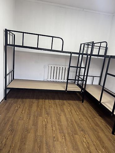 Долгосрочная аренда домов: 📍 Аламединский рынок / Аламед базар | 🛏 2–4 чел | 💰 7500 сом (всё — 1