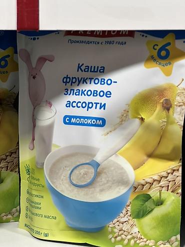 детский каша: Каша фруктово-злаковая ассорти с молоком - Подходит детям с 6 месяцев — 1