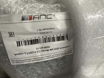 Другие автозапчасти: Новые Продаю рейлинги рога на Mazda cx-5 2017-и выше Цена 100$ — 9