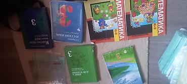 solutions upper intermediate: Продаю учебники 2 и 3 класса по 120 сом за книгу. местоположение прямь — 1