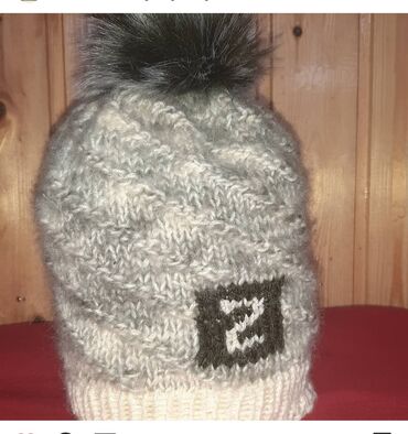 Baş geyimləri: Üzərində ad və hərflər yazılmış papaqların sifarişi qəbul olunur — 26