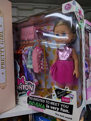 дом куклы: Кукольный набор “Fashion DOSHA — The Doll World” для детей 3+. В — 1