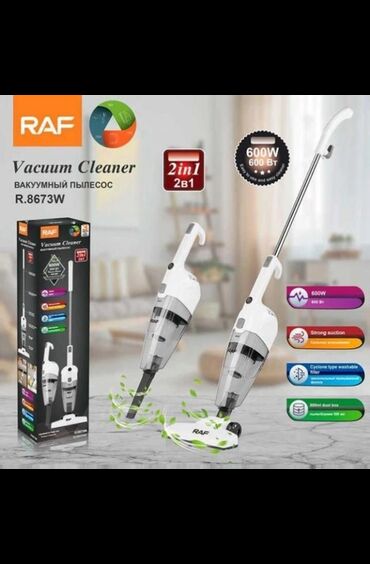кракодил насос: ПЫЛЕСОС ручной 600W R.8673W ДОСТАВКА БЕСПЛАТНАЯ вакуумный пылесос