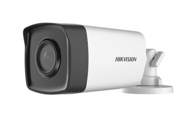 hikvision: Hikvision ds-2ce17d0t-it3