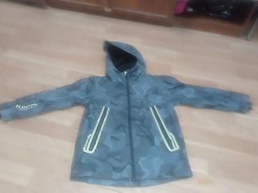 Kurtka, Oğlan üçün, 7 - 8 yaş, Next
