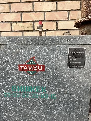 Отопление и нагреватели: Твердотопливный водогрейный котёл TANSU (КВм) Вотсап Сотовый - — 3