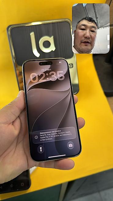 Уюлдук телефондор жана аксессуарлар: IPhone 15 Pro, Колдонулган, 128 ГБ, 100 % — 4