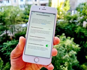 Apple iPhone: IPhone 6s, Б/у, 32 ГБ, Розовый, Наушники, Зарядное устройство, Защитное стекло, 100 % — 12