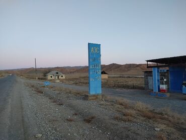 продаю азс: Продается АЗС в поселке Кызыл-Жар, территориально относящийся к городу