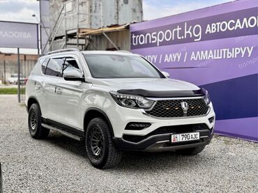 репетитор английского языка онлайн: Руссификация SsangYong Rexton (дорестайлинг и рестайлинг) 📌Перевод