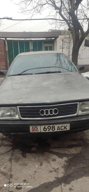 ауди a7: Audi 100: 1986 г., 2 л, Механика, Бензин, Седан