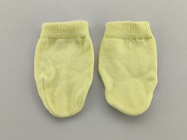 Czapki, szaliki i rękawiczki: Rękawiczki, 10 cm, stan - Zadowalający