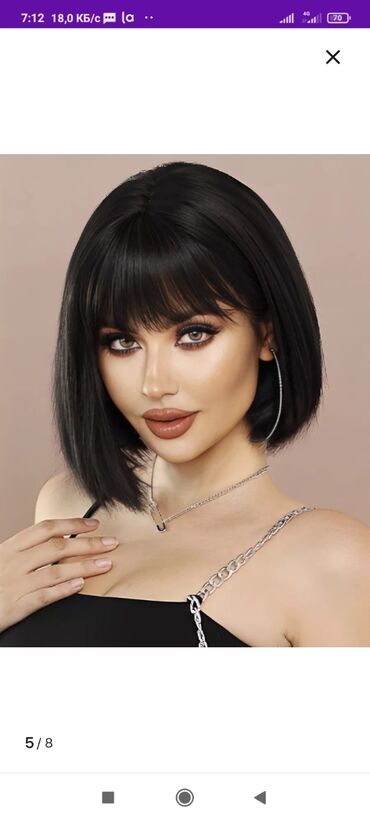 Отдам даром: Обменяю парики,хвосты,трессы,афрокосы,косы,шиньоны,+ из натуральных — 5