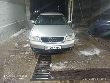 есть вариант: Audi A6: 1998 г., 2.4 л, Автомат, Бензин, Седан