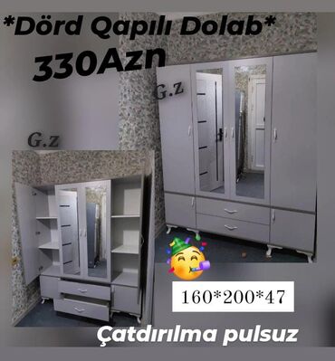 Шкафы: Dolab yeni qarderob paltar dolabı