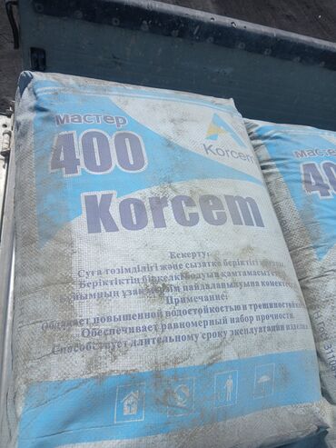 насос для волы: Хайдельберг M-500 В мешках, Портер