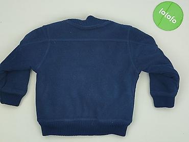 the north: Bluza, Name it, 2-3 lat, 92-98 cm, stan - Bardzo dobry — 3