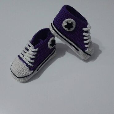 Patike: Heklane nehodajuće patike za bebe, dečake I devojčice, od pamučnog na lalafo.rs — 2 Patike: Heklane nehodajuće patike za bebe, dečake I devojčice, od pamučnog — 2