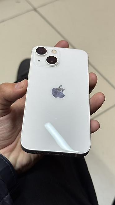 Apple iPhone: IPhone 13 mini, 256 ГБ, Белый — 7