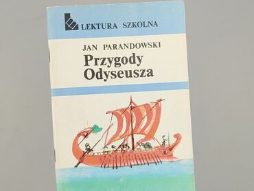 Książka, gatunek - Dziecięca i młodzieżowa, stan - Bardzo dobry