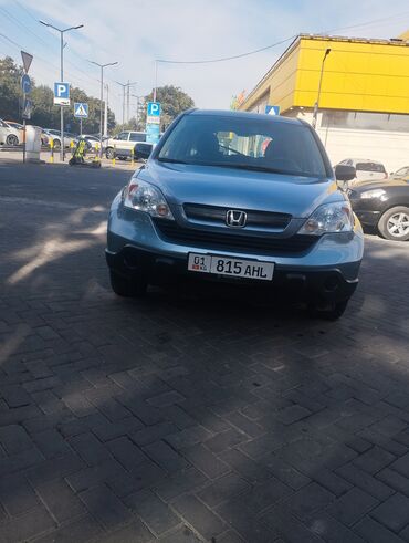 киа 5 машина: Honda CR-V: 2008 г., 2.4 л, Бензин, Кроссовер