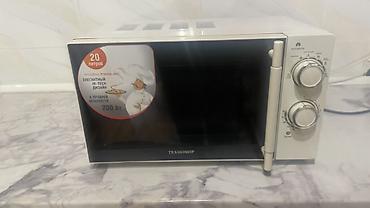 midea ma facm1001: Микроволновка, Б/у, Самовывоз — 1