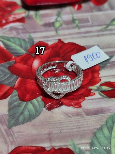 new balance patike ct302: Ring set, Material: Silver