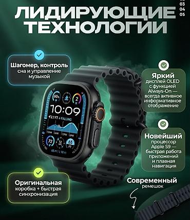 трекер авто: Смарт-часы с ярким OLED-дисплеем и функцией Always‑On: информация — 2