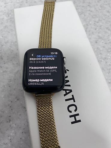 iphone 15 max: Apple Watch SE (GPS), 2‑го поколения Характеристики: - Модель — 2