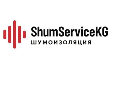 установка люка на авто цена: Устали от шума в машине? Сделайте шумоизоляцию с материалами STP — и
