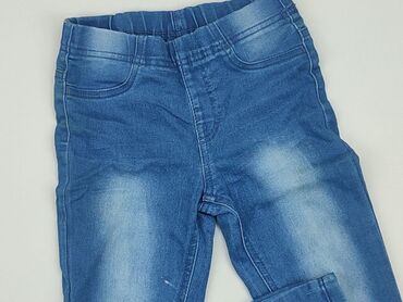 szerokie jeansy pull and bear: Jeans, Little kids, 8 years, 128, condition - Fair