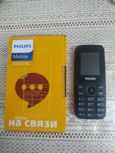 сотовый телефон филипс ксениум: Philips D633, Жаңы, түсү - Кара, 2 SIM