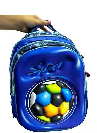 bata obuca online prodaja: Školski ranac - puno dezena 🎒🌟 Školski rancevi za decu u različitim — 1