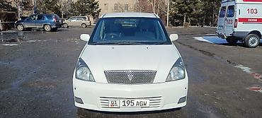 Toyota: Toyota Opa: 2023 г., 1.8 л, Автомат, Бензин, Хэтчбэк — 15