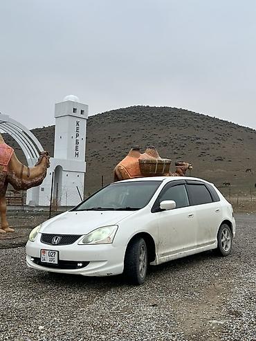 Honda: Honda Civic: 2005 г., 1.7 л, Автомат, Бензин, Хэтчбэк — 2