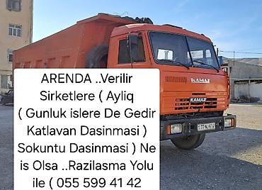 kamaz radiatoru: Kamaz 65115, 2005 il, motor 0.9 l, Samosval, İşlənmiş — 5