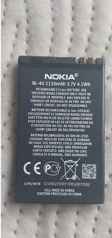 Nokia: Nokia touch telefon sa dve SIM kartice - Ekran osetljiv na dodir — 8