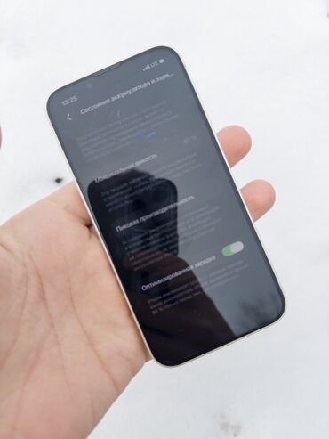 Apple iPhone: IPhone 13 mini, Белый, Чехол — 8