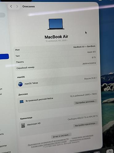13 pro mac: Для программирования, Б/у, Apple M3, ОЗУ, RAM: 8 ГБ, В рассрочку — 3