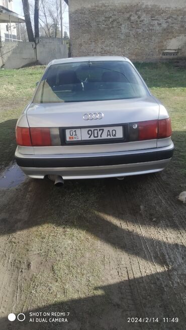audi tt 2 5 tfsi: Audi : 1994 г., 2 л, Механика, Бензин, Седан
