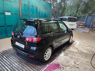 щуп демио: Mazda Demio: 2004 г., 1.3 л, Автомат, Бензин, Хэтчбэк — 4