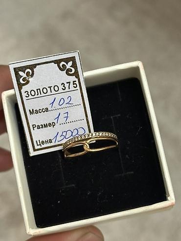 золота ош: Кольцо, Проба 375, Женские, Фианит, Новый — 2