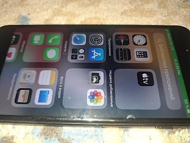 iphone s6: IPhone 7 Plus, Б/у, 128 ГБ, Черный, 100 % — 6