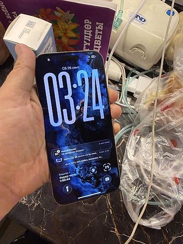 Мобильные телефоны и аксессуары: IPhone 14 Pro, Б/у, 512 ГБ, Серебристый, Зарядное устройство, 91 % — 3