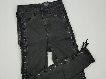 kozaki bartek: H&M Divided, Jeansy damskie, rozmiar S — 1