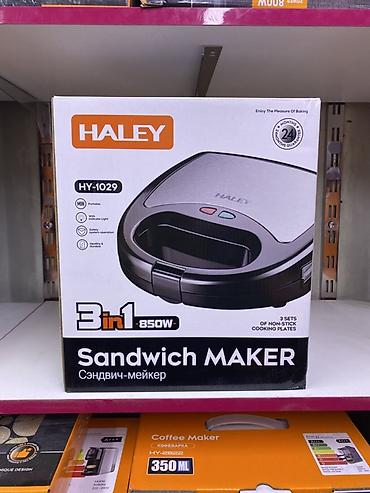 вафельница электрическая: Сэндвич-мейкер HALEY HY-1029, 3-в-1, 850 Вт - Универсальный прибор — 1
