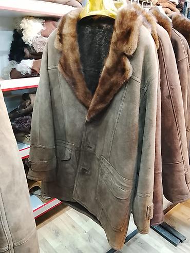 Дубленки: Дубленка, Авиатор, Турция, Короткая модель, Все размеры — 14