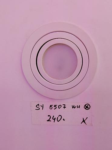 smart light: Встраиваемый поворотный светильник SY 5507 WH. - Тип: потолочный — 1